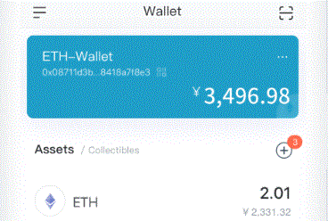 imToken钱包怎么提现到im钱包？- imToken钱包提现教程